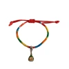 يتعفن الأطفال في الخيوط الحمراء Item Picture